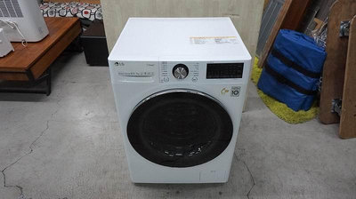 LG 樂金 洗10.5公斤 烘7公斤 變頻滾筒 蒸洗脫烘洗衣機 WD-S105VDW