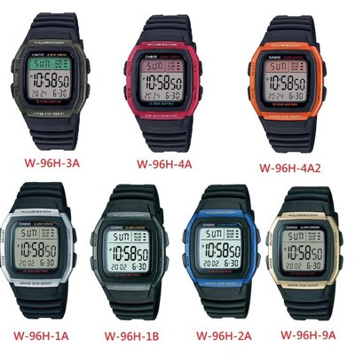 CASIO卡西歐手錶 W-96H 中性錶 電子錶 橡膠錶帶 黑 LED照明 鬧鈴 公司貨-【便利網】
