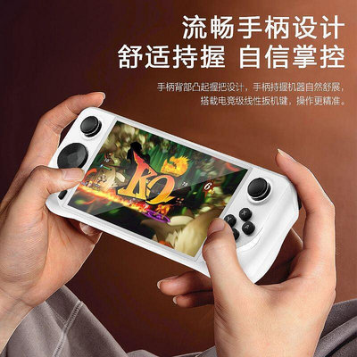 【特價 現貨】遊戲機 掌上遊戲機 電視遊戲機 掌上型遊戲機 E6掌上游戲機PSP街機全貼合電競游戲掌機N64雙人對戰