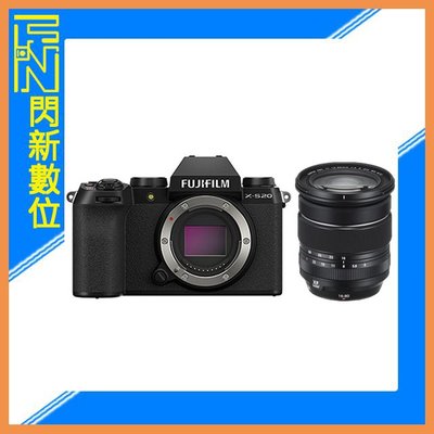 ☆閃新☆預訂~Fujifilm 富士 X-S20+16-80mm F4 單鏡組(XS20 1680，公司貨)