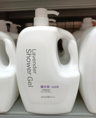 【家樂福】超值沐浴乳Shower Gel (薄荷)(玫瑰)(薰衣草) 2000ml