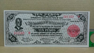 19--1942年 菲律賓紙鈔