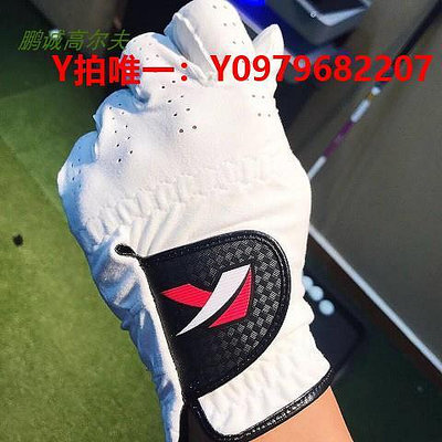 高爾夫手套高爾夫手套KASCO男手套白色 KRS-01布材質手套有右手新老包裝隨機