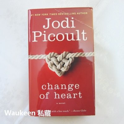 換心 Change of Heart 茱迪皮考特 Jodi Picoult 第十層地獄作者 死刑犯 當代小說