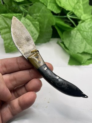 【士林刀】老碳鋼製-牛角柄 士林刀-牛角黃銅士林刀(4)—展開長度大約13.2公分