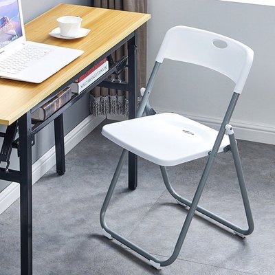 折疊椅子家用塑料餐椅戶外便攜活動會議培訓職員靠背電腦椅等位凳-特價