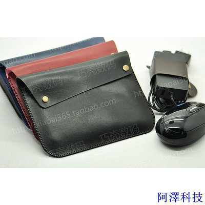 安東科技筆電內袋 保護袋 微軟 surface Pro3 RT 電源線 滑鼠 收納包 內袋 保護套 超纖皮