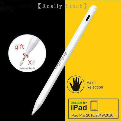 iPad觸控筆 Apple Pencil 防誤觸電容筆 蘋果手寫筆 適用於 iPad 2018-2022以上系列平板電腦--台北之家
