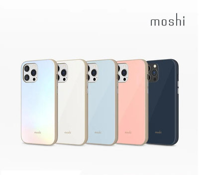 公司貨 moshi iGlaze for iPhone 13 Pro Max 晶緻曜澤保護殼 手機殼 全包覆
