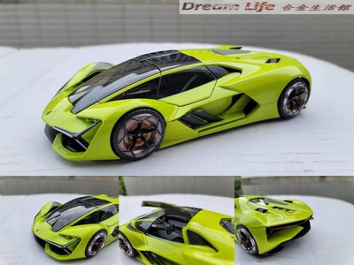 【Bburago 精品】1/24 Lamborghini Terzo Millennio 超級跑車~全新綠色~現貨特惠價