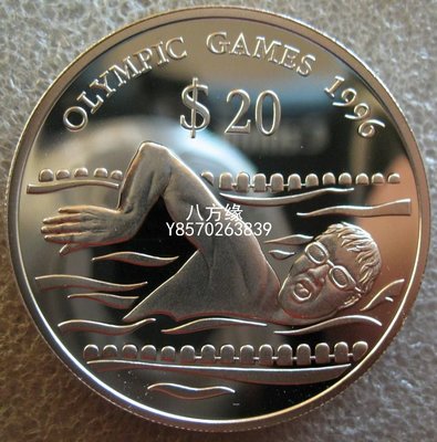 【八方緣】 圖瓦盧群島1994年20元精製紀念1盎司銀幣 亞特蘭大奧運游泳 SXQ1358