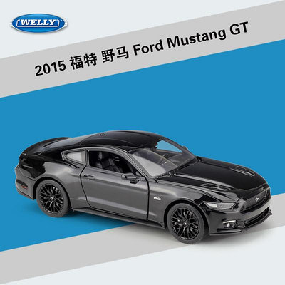 汽車模型 威利WELLY1:24福特野馬跑車2015Ford Mustang GT仿真合金汽車模型