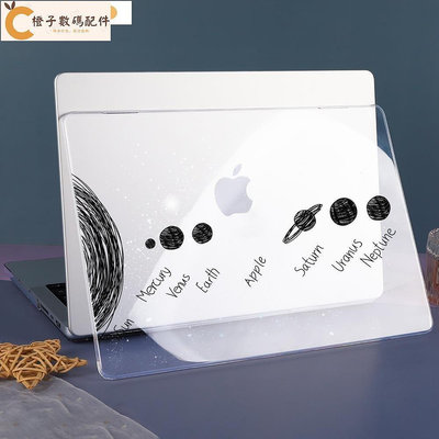 優品百貨塗鴉行星蘋果保護殼MacBook殼 Air 13 A2681 M2 Pro 14 16 Pro 13 M1 A2338[橙子數碼配件]