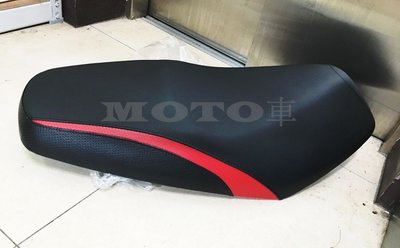 《MOTO車》台鈴 原廠 GSR NEX 125 八耐座墊