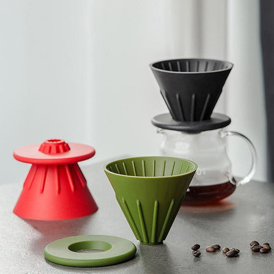 戶外可折疊手沖咖啡V形 V60食品級硅膠咖啡過濾杯咖啡過濾器套裝