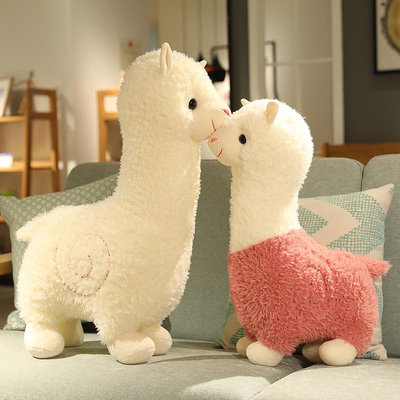 【廠家直發】大羊駝抱枕公仔小羊毛絨玩具草泥馬娃娃玩偶女生禮物