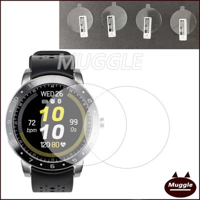 ASUS VivoWatch 5 智慧健康表螢幕保護貼膜 高清軟膜 ASUS 華碩 Vivowatch 5手錶貼
