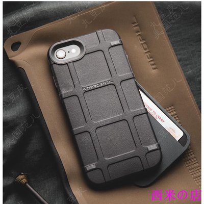 西米の店美國生產製造 MAGPUL 手機殼 BUMP CASE 強化版 iPhone SE2/7/8/PLUS 軍規防摔防