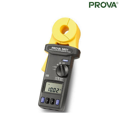 【含稅】PROVA 5601 鉤式接地電阻計 鉗形接地電阻計 PROVA-5601 鉤表 勾錶 量接地阻抗 夾式
