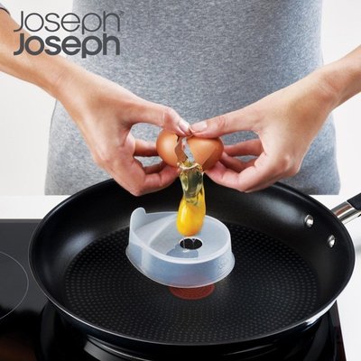 “正品”英國Joseph水煎蛋模具模型少油神器健康安全家用早餐煮蒸蛋二只