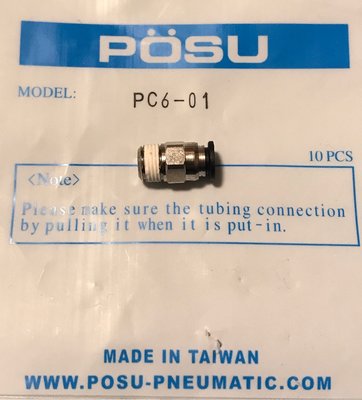 POSU-￠6-1/8PF 直接頭---PC6-01  空壓、自動控制.  快速接頭插 PU管 氣缸 SPC6-01