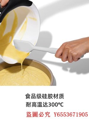 椒房 美國OXO硅膠刮刀不粘鍋專用食品級蛋糕奶油烘焙抹刀耐高溫攪拌鏟 GD