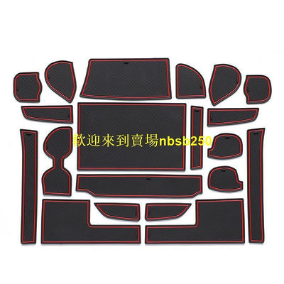 52）適用於Alphard40系門槽墊 ALPHARD汽車內飾防塵防滑墊改裝配件