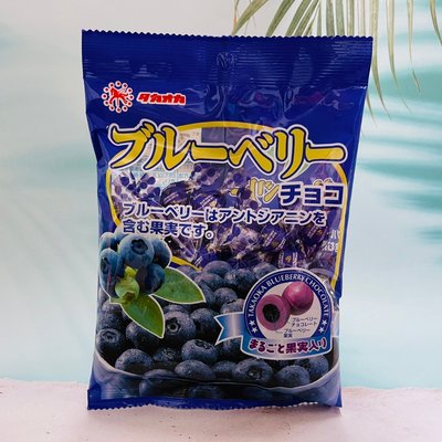 日本 Takaoka 高崗 巧克力球 藍莓夾心巧克力球 71g