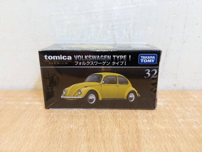 ~ 阿開王 ~ Tomica Premium 32 Volkswagen Beetle 福斯 金龜車 1/64