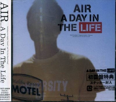 (日版全新未拆) AIR - A Day In The Life - 初回特典