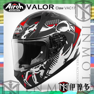 伊摩多※義大利 Airoh VALOR Claw VAC17 霧黑白 骷髏全罩 安全帽 超輕量 入門款 進口 重型機車