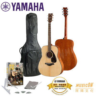 【民揚樂器】Yamaha FG800 亮面 面單民謠吉他 推薦初學者吉他手 附贈原廠袋 六角板手 擦琴布 加購彈指之間