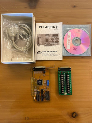 【晶晶雜貨店】全新閒置品 益眾科技 PCI AD/DA 卡 A20-0011 PCI介面卡 含說明書、光碟、排線、盒裝