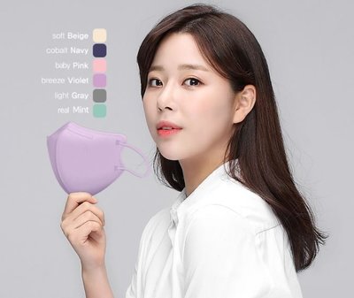 韓國製 ARTE 繽紛色系款 3D立體口罩 50入 現貨+預購