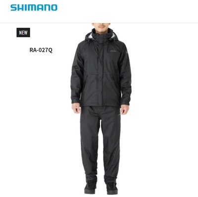 五豐釣具-SHIMANO 最新薄的防水.透濕雨衣套裝RA-027Q特價2200元