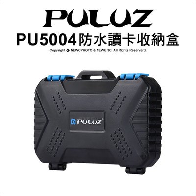 【薪創光華】PULUZ 胖牛 PU5004 讀卡機 收納盒 SIM CF MicroSD SD 防水 可放22張