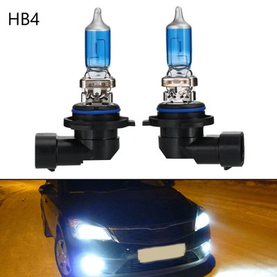 歐司朗 HB4/9006 69006CBH+ COOL BLUE Hyper+ 頭燈12V51W 5000K-極限超快感
