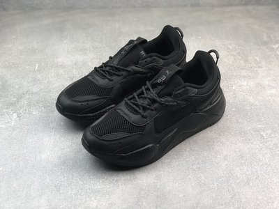 PUMA/彪马 RS-X Reinvention 復古 全黑 老爹鞋 休閒慢跑運動鞋 369666-02
