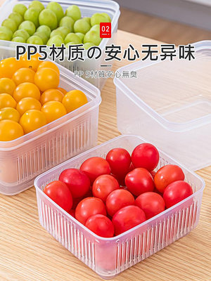 日本進口水果便當盒冰箱級上班族攜帶戶外露營外帶水果收納盒