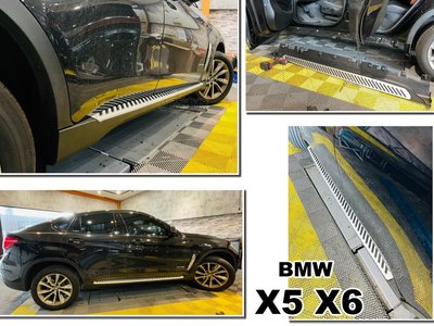 小亞車燈改裝＊全新 BMW X5 X6 F15 F16 原廠型 鋁合金 車側 側踏板 側踏