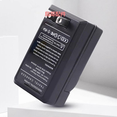 卡攝BP1030 BP1130電池充電器適用于三星NX500 NX300 NX200 NX210 NX2000 NX10