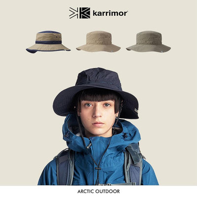 Karrimor 英國 Ventilation Classic Hat ST 透氣圓盤帽 漁夫帽 登山帽 #100773