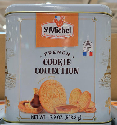 【小如的店】COSTCO好市多代購~St.Michel 法式精選餅乾鐵盒裝(每盒508.3g) 140753