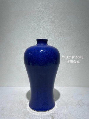 老物件 清代頂級霽藍梅瓶，釉面非常美，高28.com 完美品-【招財貓】1111