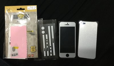 出清 全新品 晶鑽 Apple iphone 5 5s 專用 包膜貼 螢幕貼 銀色 包膜 亮面 透明 保護貼 可面交