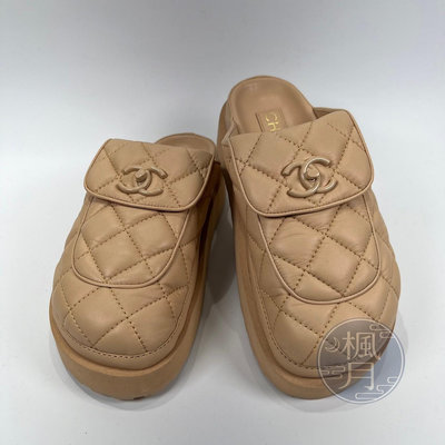 CHANEL 香奈兒 G45431 奶茶色 波羅拖鞋 #35.5 精品鞋 女鞋 鞋子