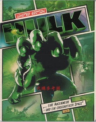 【BD藍光】綠巨人浩克：MM專屬限量漫畫風格鐵盒版Hulk(台灣繁中字幕)-臥虎藏龍 李安導演