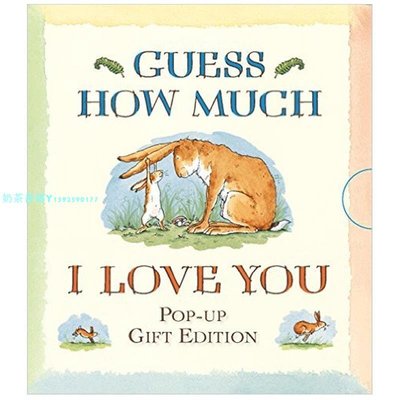 【現貨】猜猜我有多愛你 英文兒童立體書 Guess How Much I Love You適合3-6歲書籍