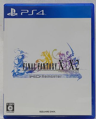 PS4 太空戰士 最終幻想 高清重製版 Final Fantasy X  X-2 HD Remaster 日版