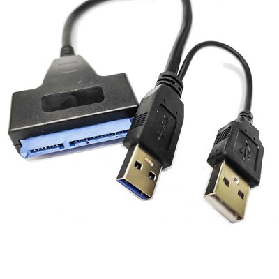 USB3.0轉SATA外接線 2.5吋 3.5吋SATA硬碟轉接線 USB硬碟轉接線 讀取轉接線